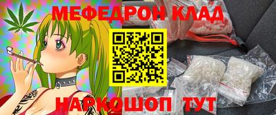 амфетамин Бузулук