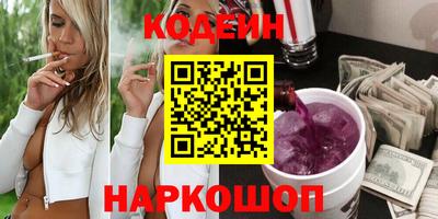 амфетамин Бузулук