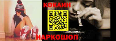 мескалин Бугуруслан