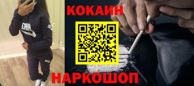амфетамин Бузулук