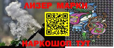 амфетамин Бузулук