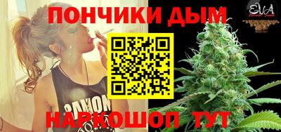 амфетамин Бузулук