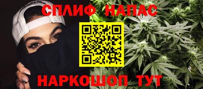амфетамин Бузулук