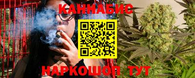 мескалин Бугуруслан