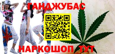 амфетамин Бузулук
