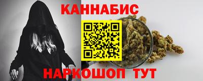 амфетамин Бузулук
