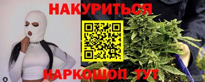 мескалин Бугуруслан