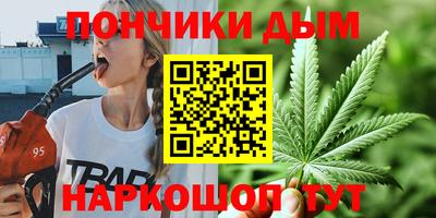 амфетамин Бузулук