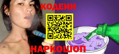 мескалин Бугуруслан