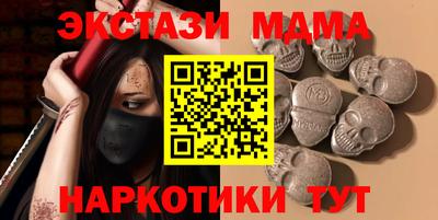 амфетамин Бузулук
