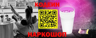 спиды Будённовск