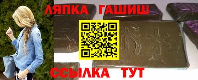 мескалин Бугуруслан