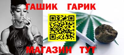 мескалин Бугуруслан