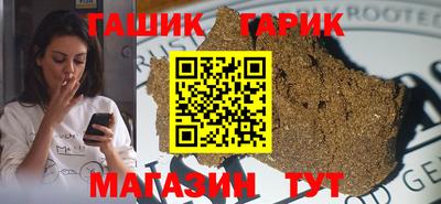 спиды Будённовск