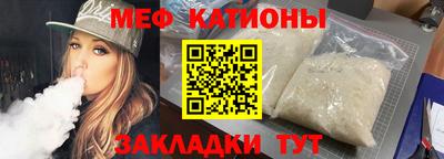 спиды Будённовск