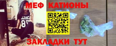 спиды Будённовск