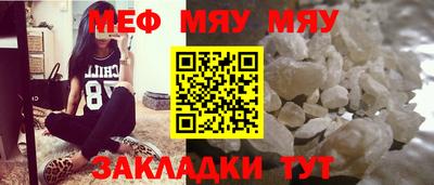 амфетамин Бузулук